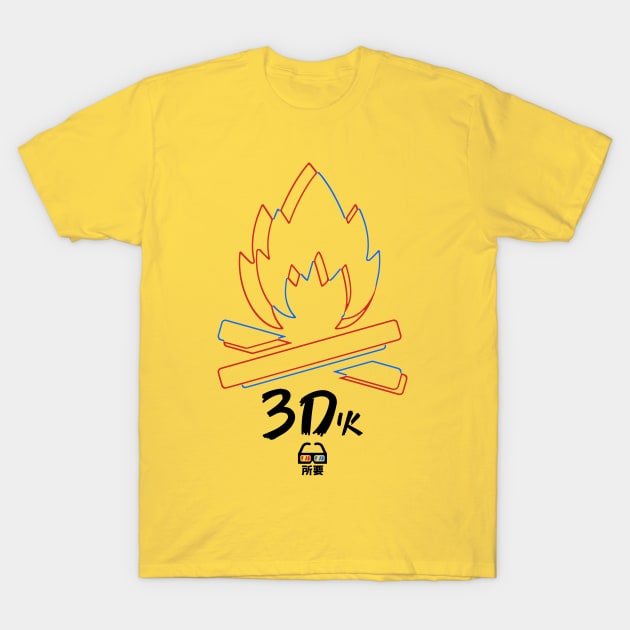 3D T-Shirt by OldManLucy